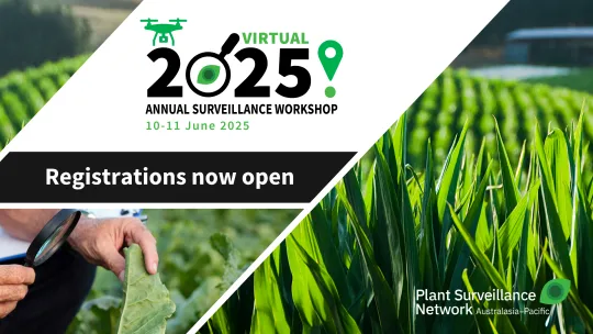 Registrations are open for the 2025 Virtual Annual Surveillance Workshop